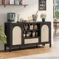 59 Rattan Sideboard Buffet Cabinet with Drawer, Farmhouse Coffee Bar for Living Room & Kitchen
